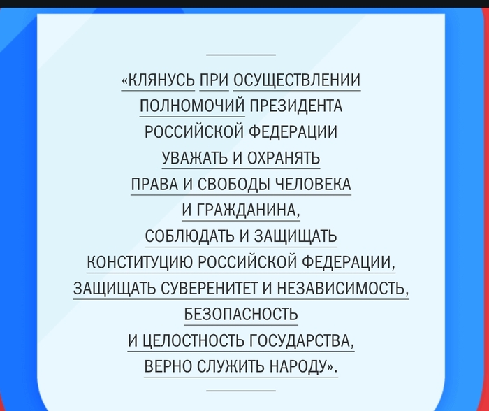 Вовочка расплакался: