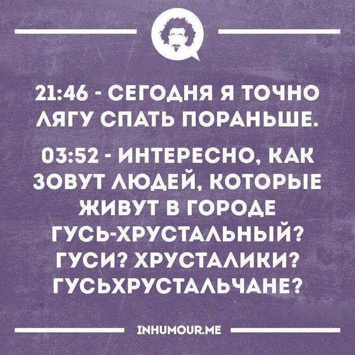 ������, � ��� �� �����?