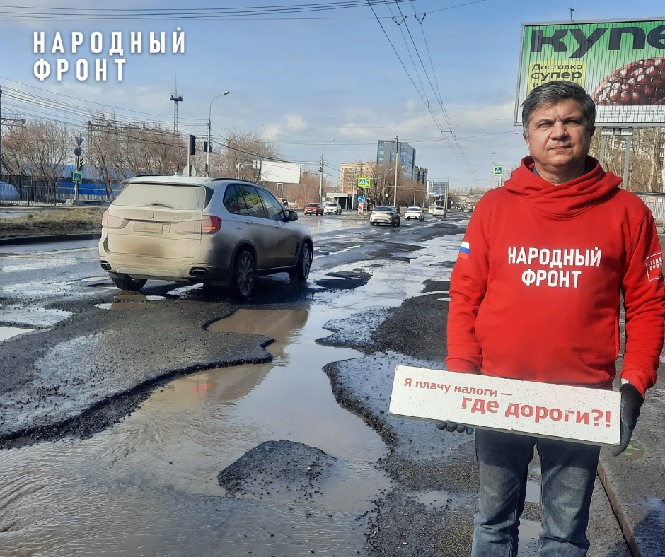 The asphalt on Mira Avenue has melted again due to the rain. - Tomsk, Onf, Siberia, Road, Rainstorm, Russian roads, Bad roads, Road repair, Pit, Puddle, Housing and communal services, Road safety, Longpost