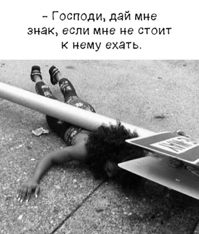 ����