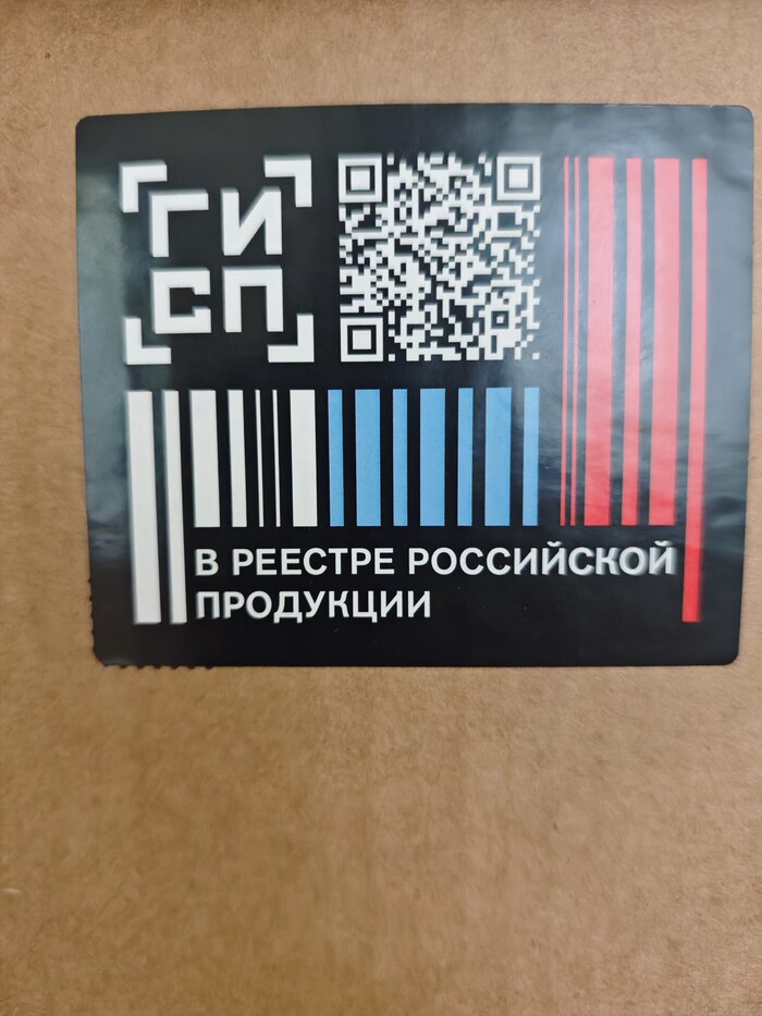 �������������. ��������! 