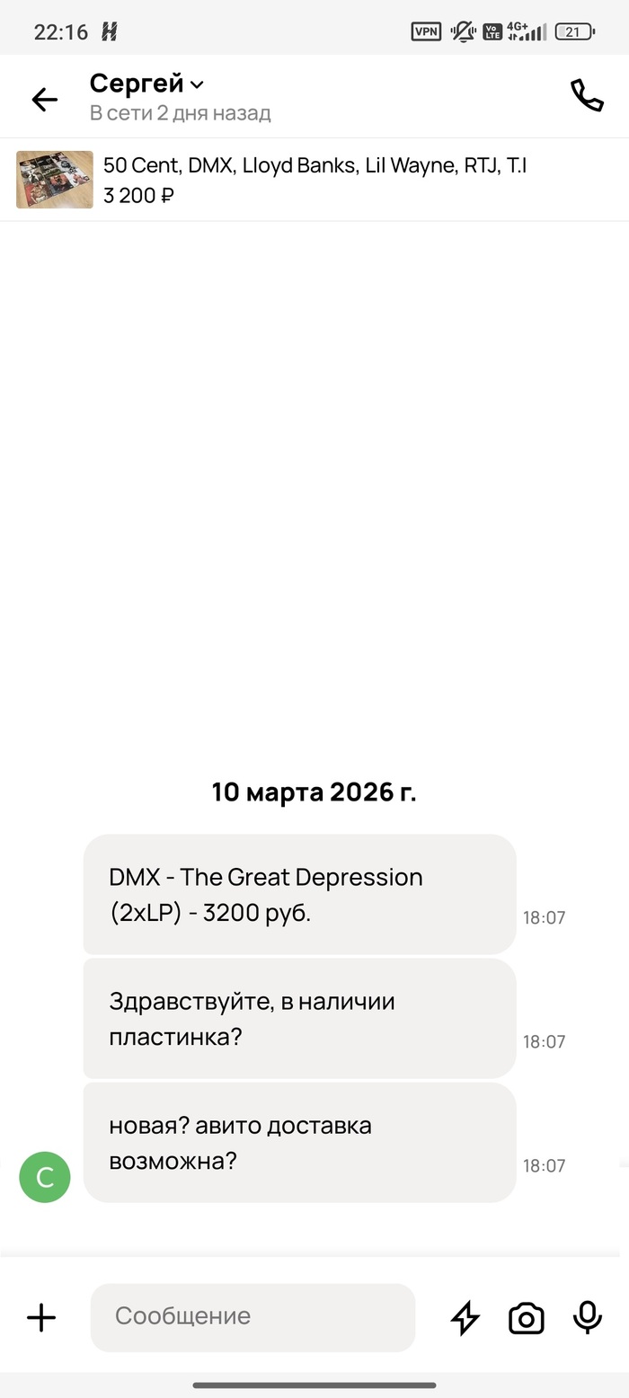 ����� �������������� ������ ��������� � ������������� � ����� ��������� � ������������� ���� �� �������������� ���������� ����� ��������