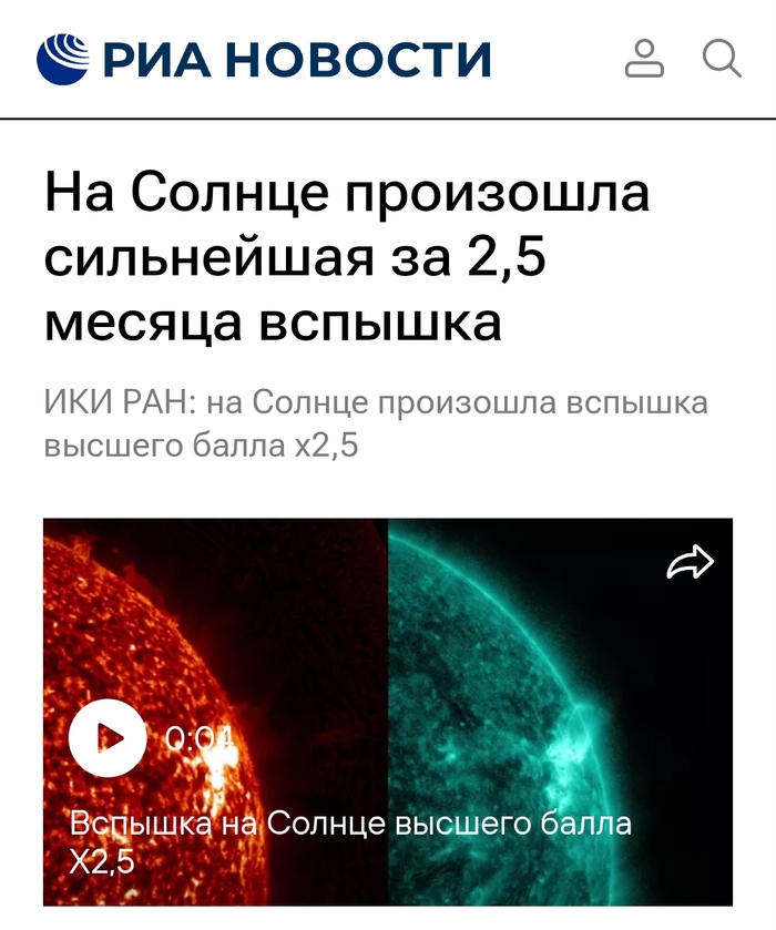 ��� ������� ����� ����� �� ����.
