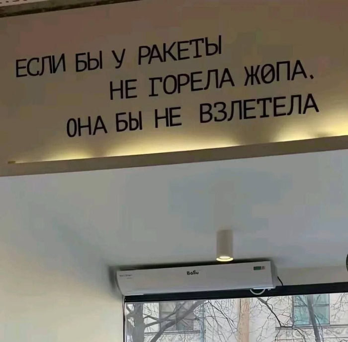 �� �������