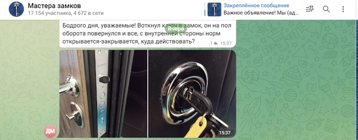 ������ �������� ������. ��� ������ ���� ���� ������� � �����