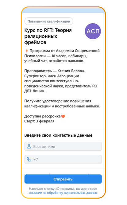��� �������� ���-����� �������: ������������ ������� �� ��������� ��������� ������ ��� ������ � ��� �������� ��������� ����� ��� �� ����, ��� �������� ������� � �������
