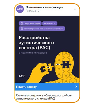 19 ����� �� 312 ₽ � ����������� ��������� ���� �� ���� ������