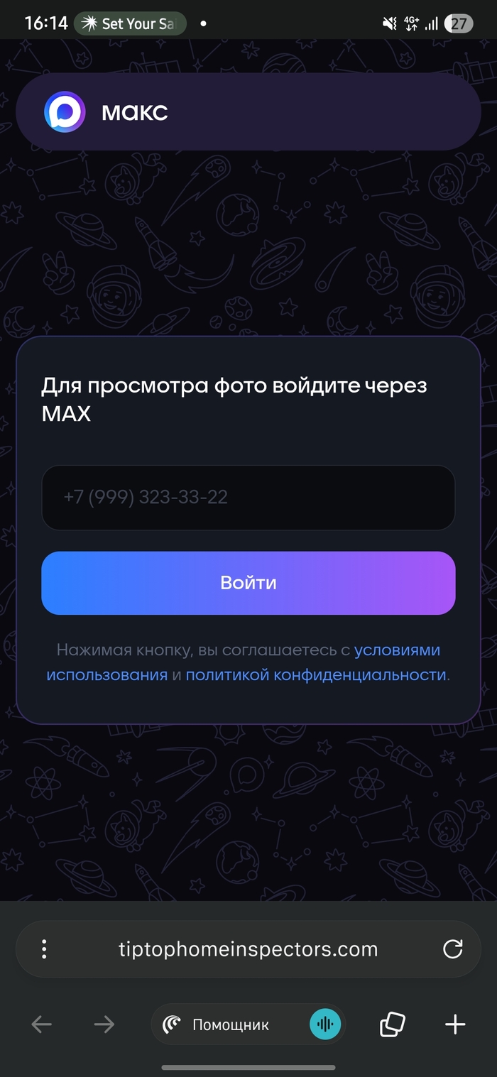��� ������ ����� ����� - ��� �������� ���� ������ ������, ��� �� ��������� ������. �� ��� ����� �����������, ������? � ��� �� ���� - �� ��������� ���� �������� ����, ����� �������. 