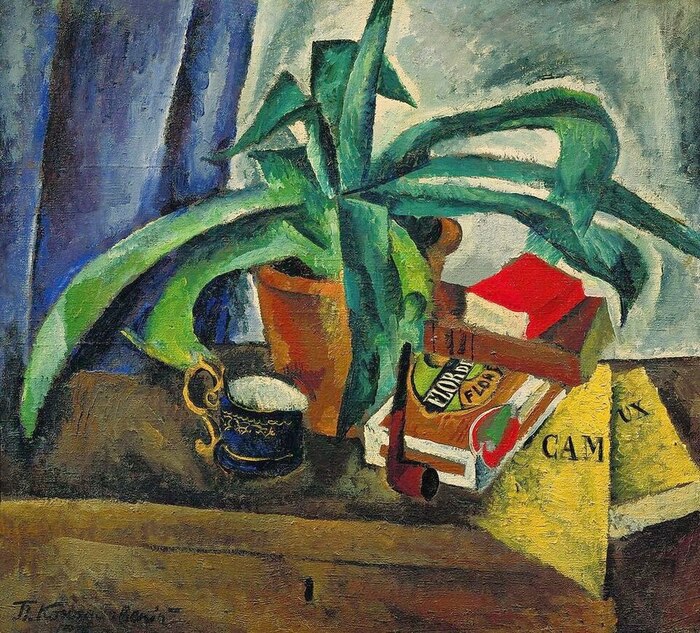 ����� (1916)