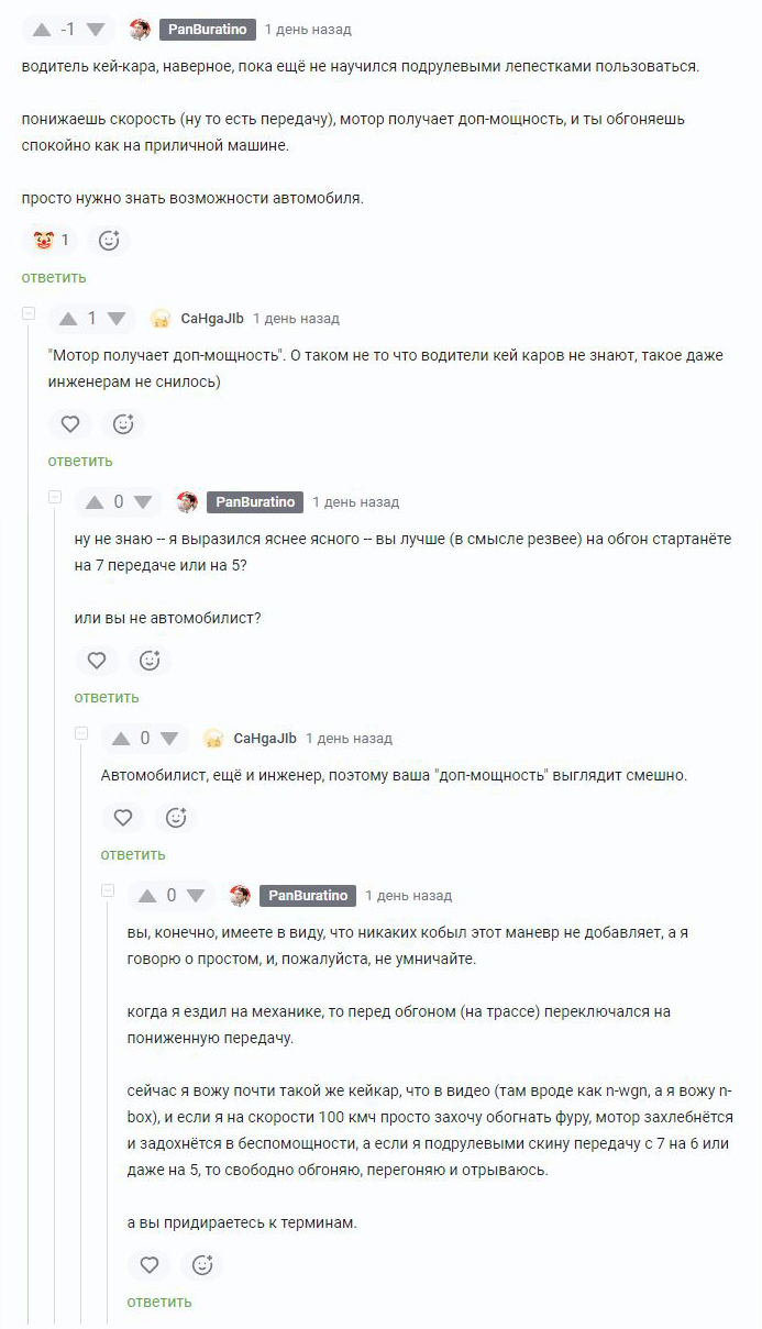 ����������������� �� �������