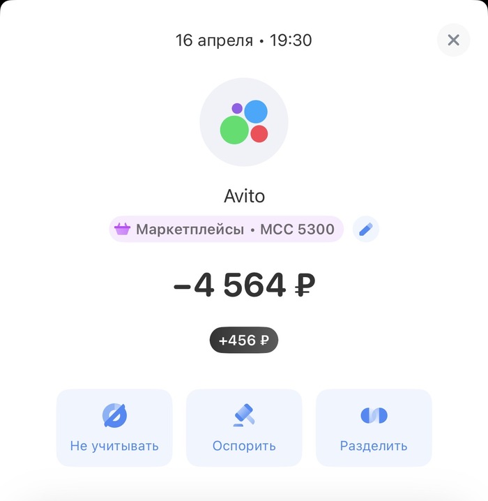����� Pitaka ��� iPhone 17 Pro Max