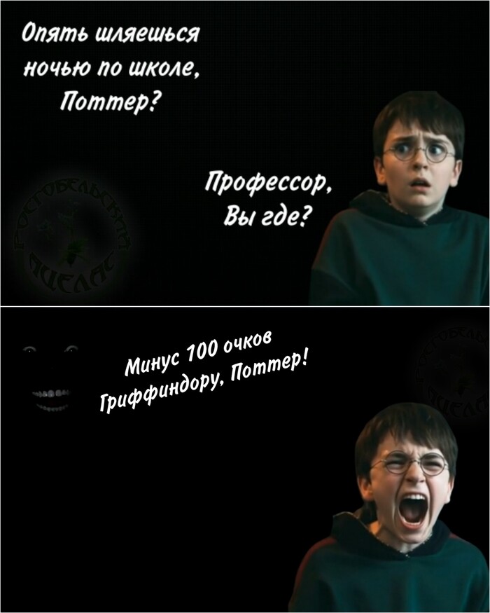 Мальчик, который поседел