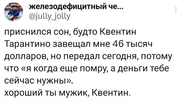�������� � ���������