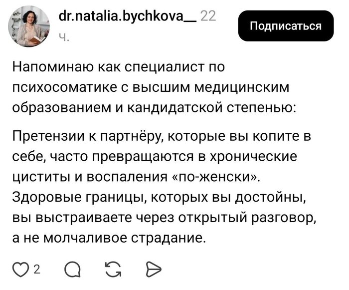 ������������� � ����������, ��� �����