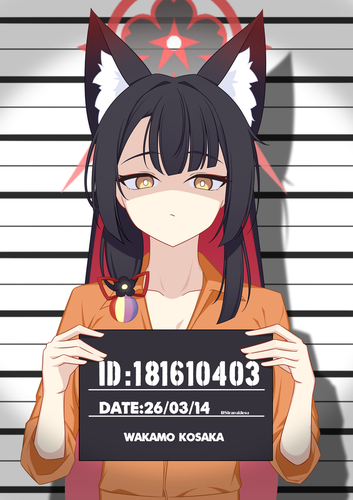 Wa Wa