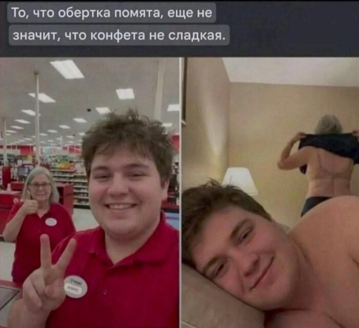 ����� nikygezanyt � ������ ���������