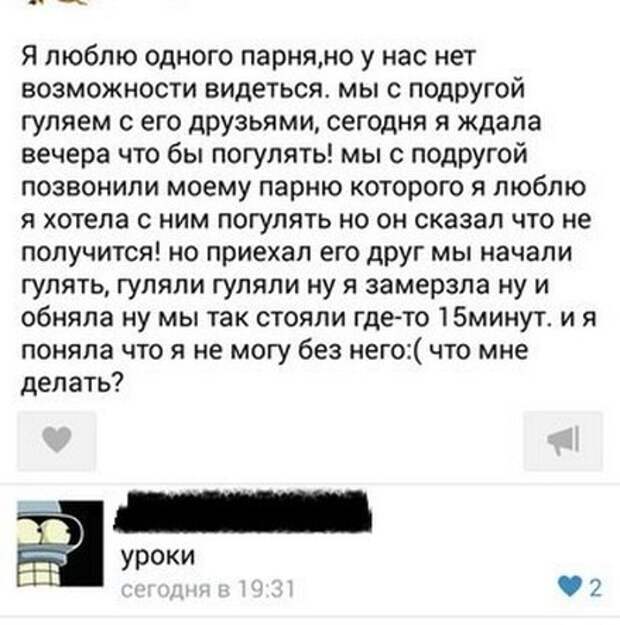 � ������������� ������� �����