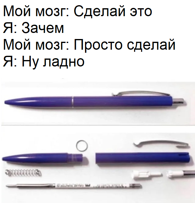 ���-�� �� ������ �������� ������