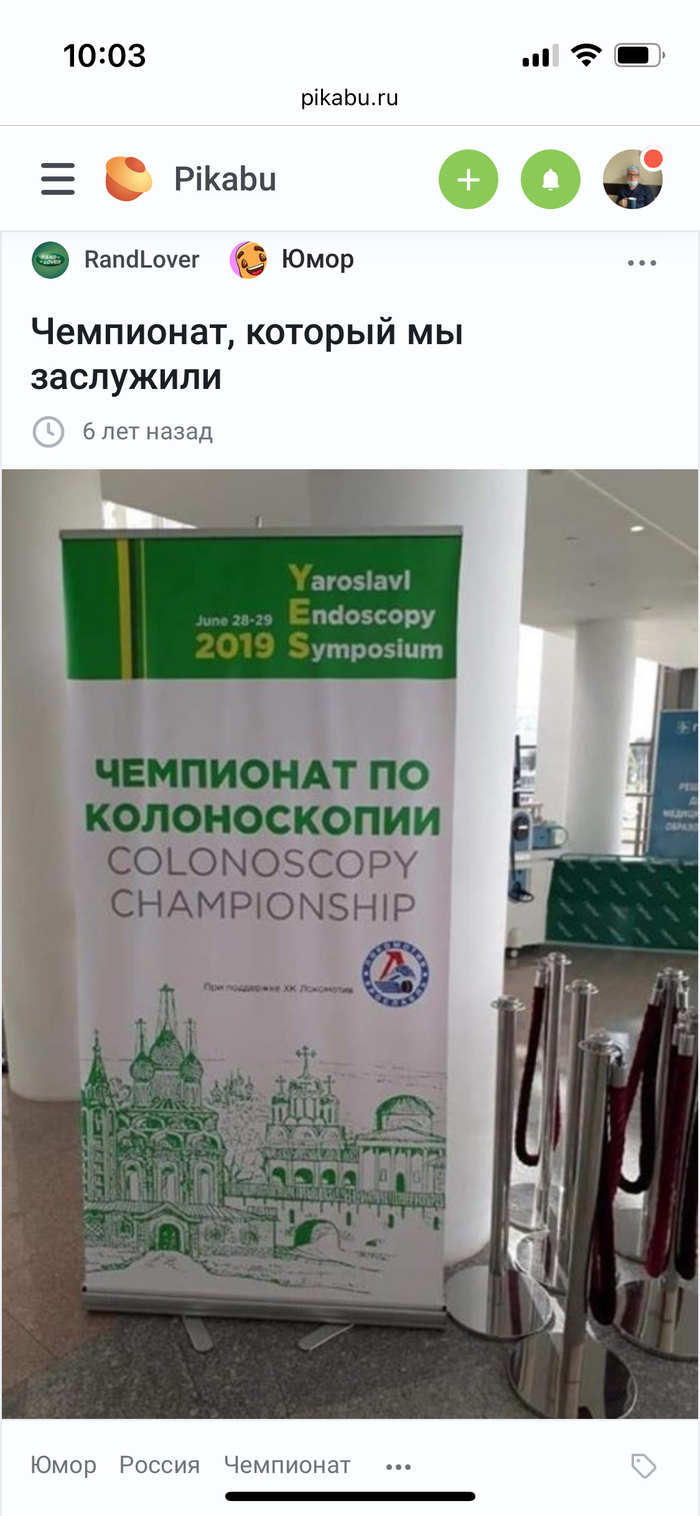 ���� �� ������ 2019 ����, ������� ��� ��� �� �������