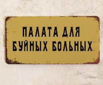 ������ �6