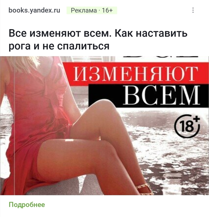 �������� ����� ��������?