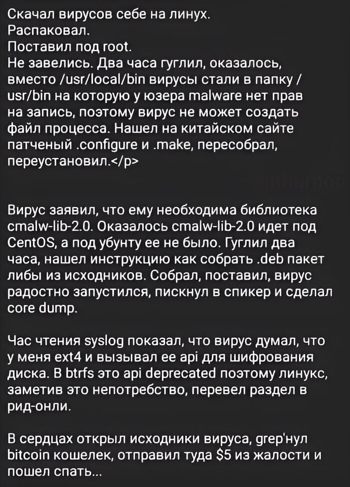 ����� ���������� ������ ������