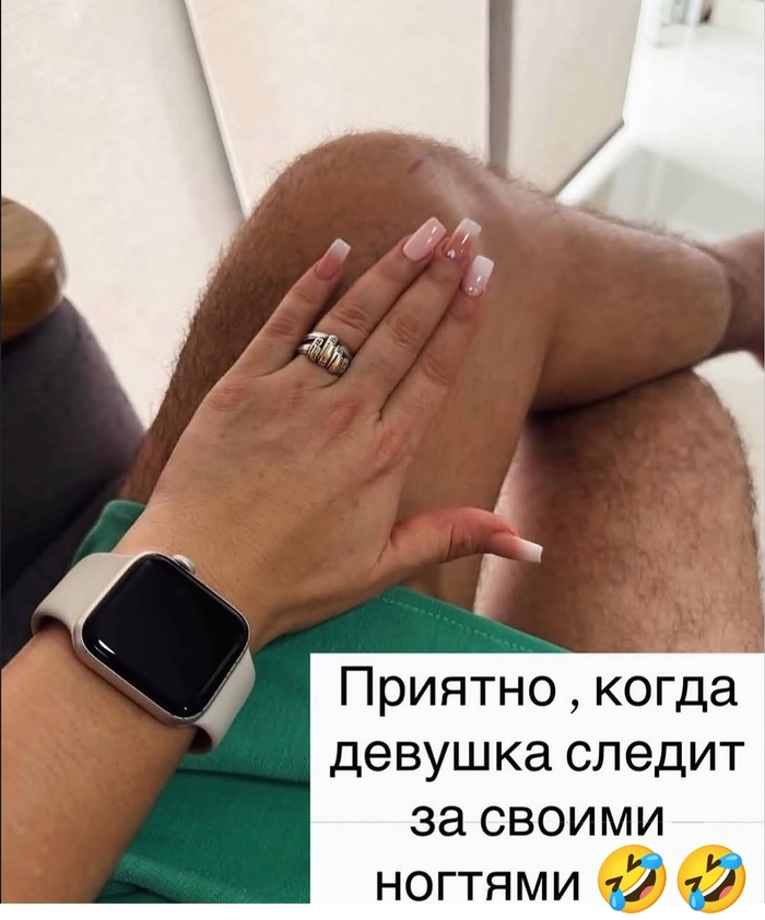 На каждый день