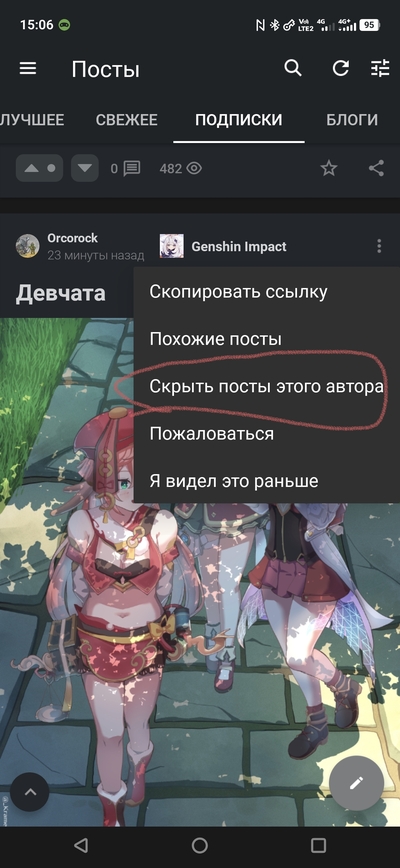 ����������� � �����������