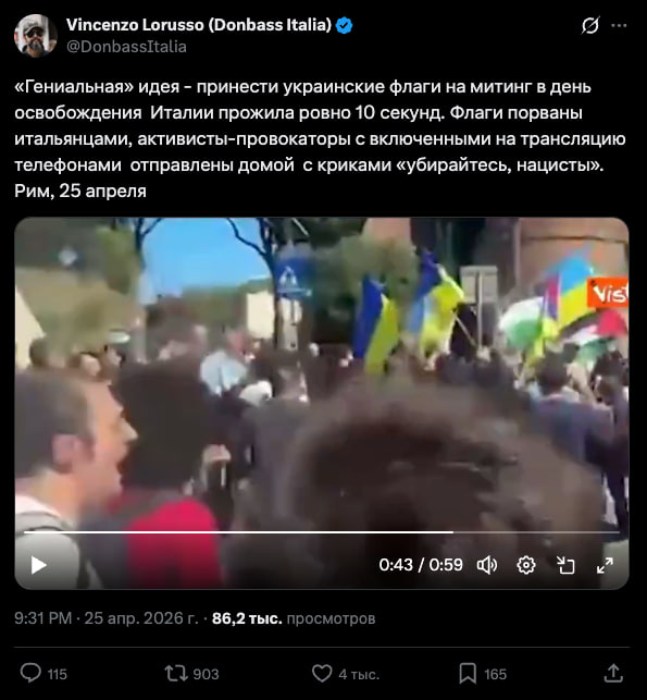 � ������ ���������� �������� ��-�� ������ ������� �� ����� ��������������� �����