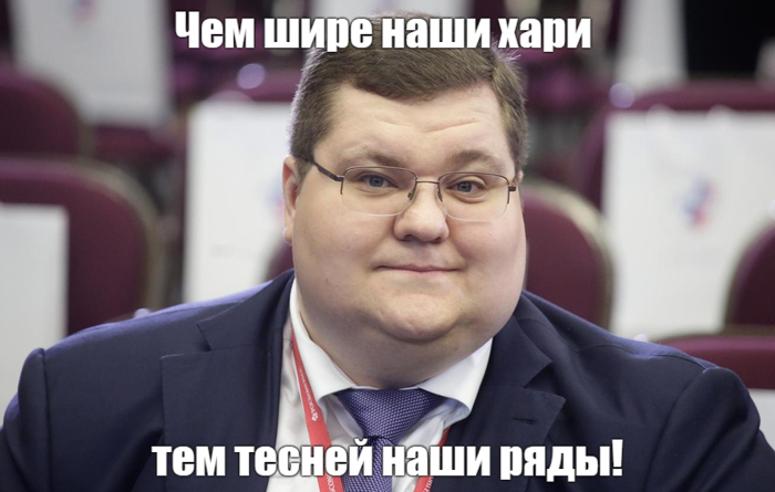 Ответ на пост «Верхи вообще потеряли связь с реальностью?»