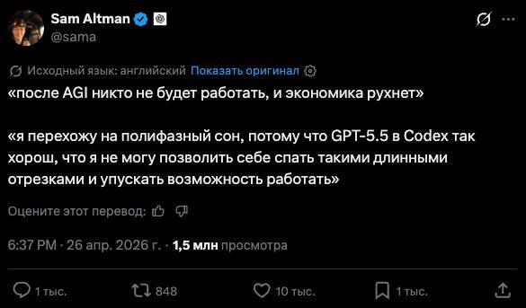🐸 �� ����� ���������� ������� ����� � �������� ���������