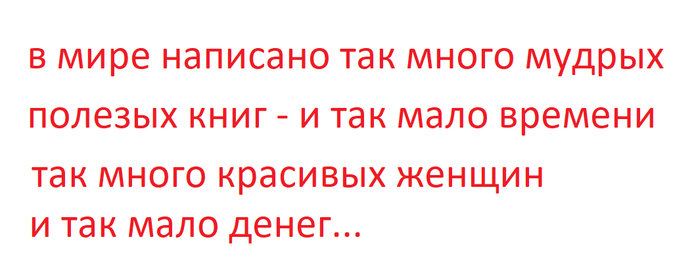 ��������...