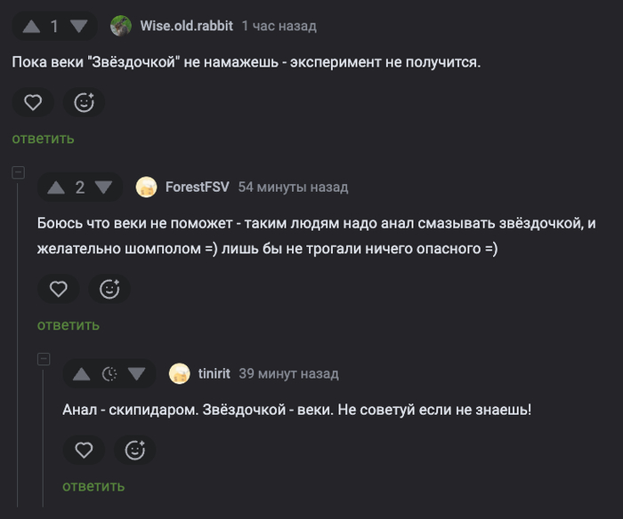 �� ������� ���� �� ������!