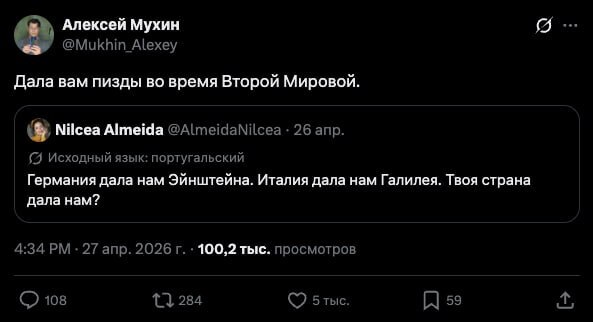 � ��� ����������
