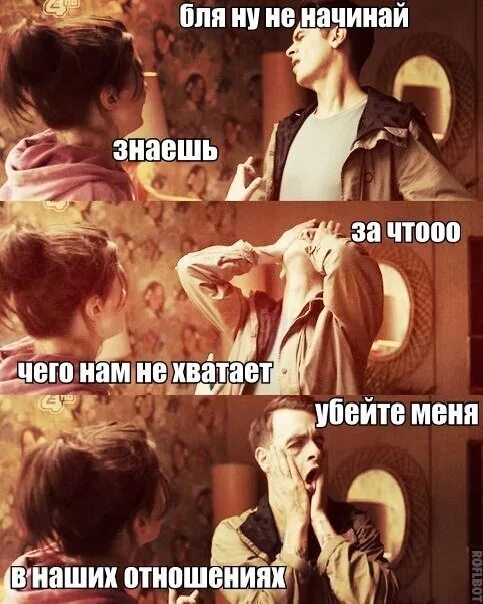 Ответ на пост «Грустненько»