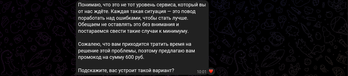 ������ �����������