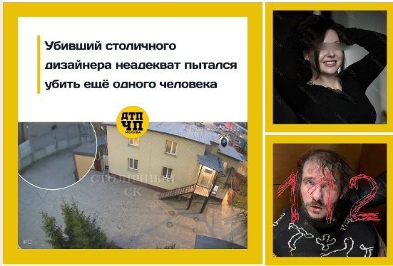 <!--noindex--><a href="https://pikabu.ru/story/snova_o_rabote_zdeshney_politsii_13926672?u=https%3A%2F%2Fwww.ntv.ru%2Fnovosti%2F2979075%2F%3Fysclid%3Dmoj02imntg119026866&t=https%3A%2F%2Fwww.ntv.ru%2Fnovosti%2F2979075%2F%3Fysclid%3Dmoj02imntg1190268...&h=a436021ae3bd52548861ef4c6697a49f2d2f2ebf" title="https://www.ntv.ru/novosti/2979075/?ysclid=moj02imntg119026866" target="_blank" rel="nofollow noopener">https://www.ntv.ru/novosti/2979075/?ysclid=moj02imntg1190268...</a><!--/noindex-->