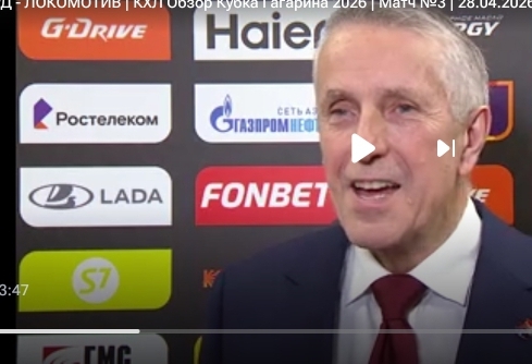 Кому мы платим, и за что?