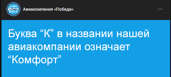 "�" - �������