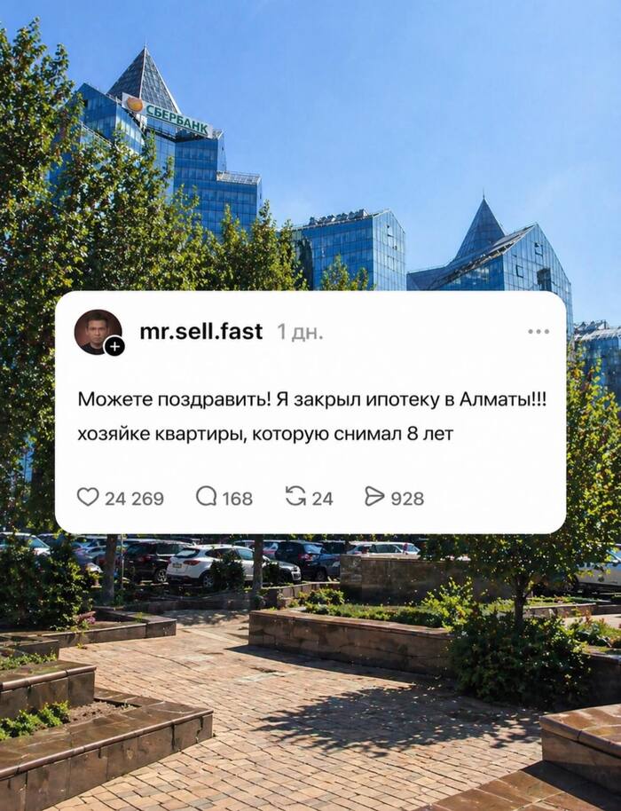���� ������ ���� ����������, �� ���������
