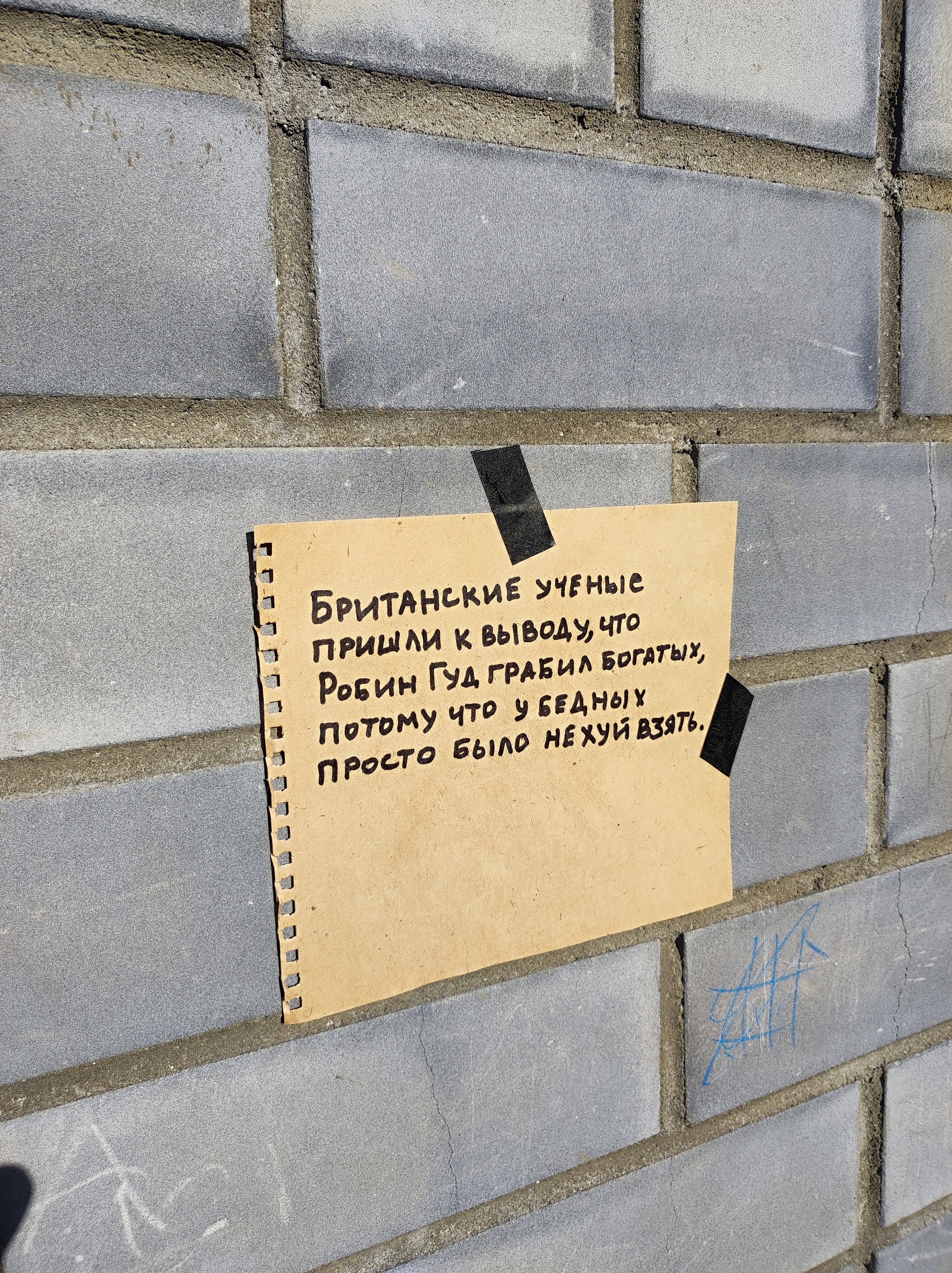 yhnewgjr_lg.jpg