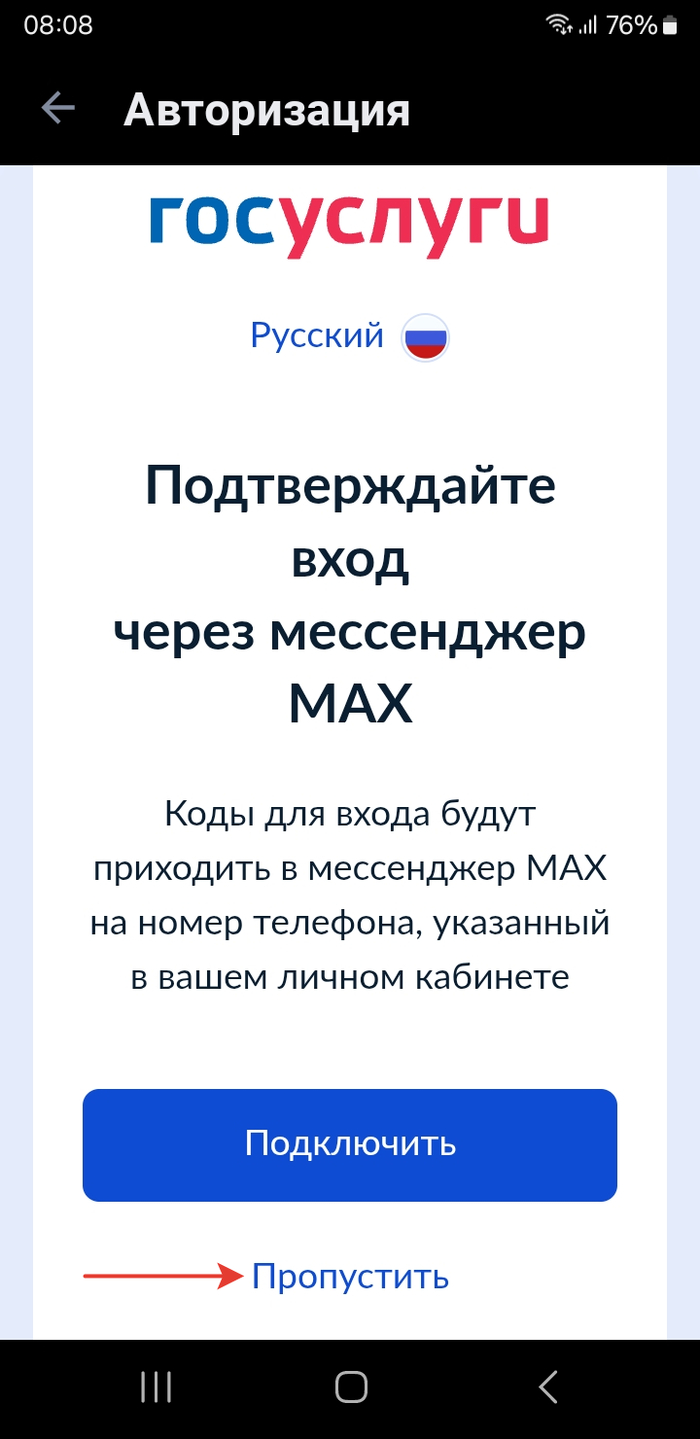 ����, ������� ��������� ���� ��� ��������