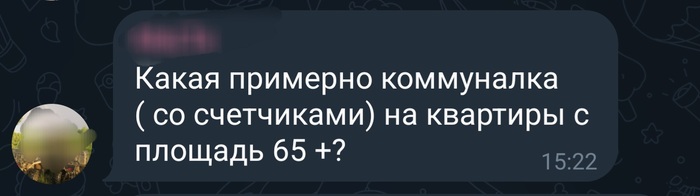 � �� ������� ������� �� ����������?