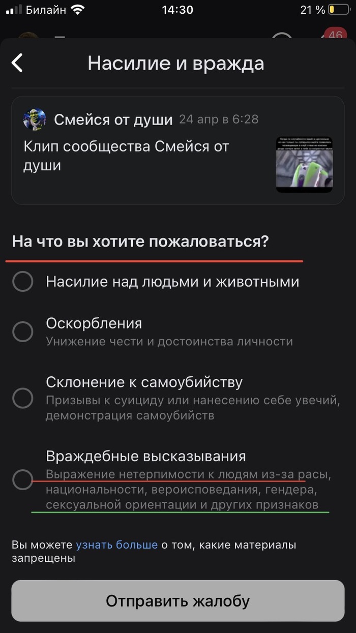 �� ��������? ������ �� ������ ����� ���������������� �������������� ��������� ��� � � ������? ��� �� ������ �������� ��������� � �������������?