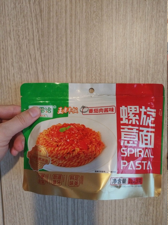 ���� �������� 170-200 ������ � ����� �� �����