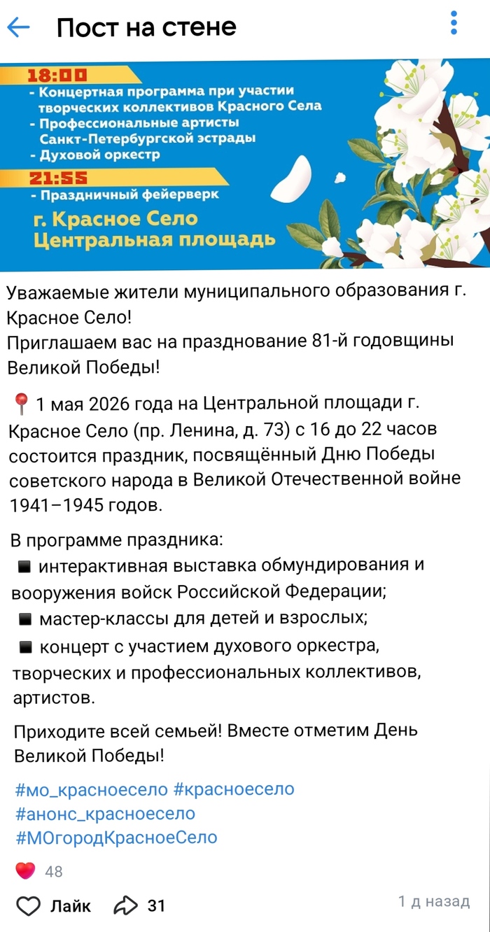 � ����� ��� ���� ������, �������� ����� ����� � �������� ����������� � �������� ����������. ��� ��� ���� � ����! 