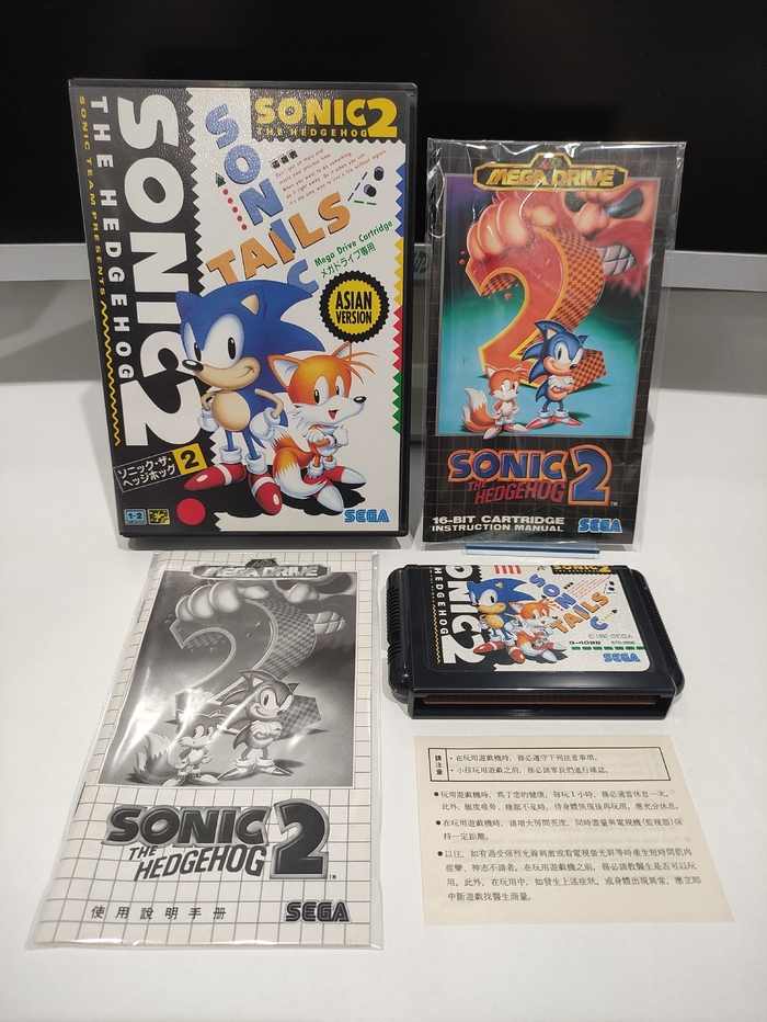 ������������ �������� Sonic 2 (Sega Mega Drive)