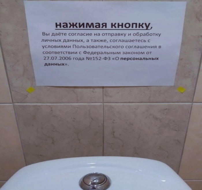 ���������� ��� ��� � ����������