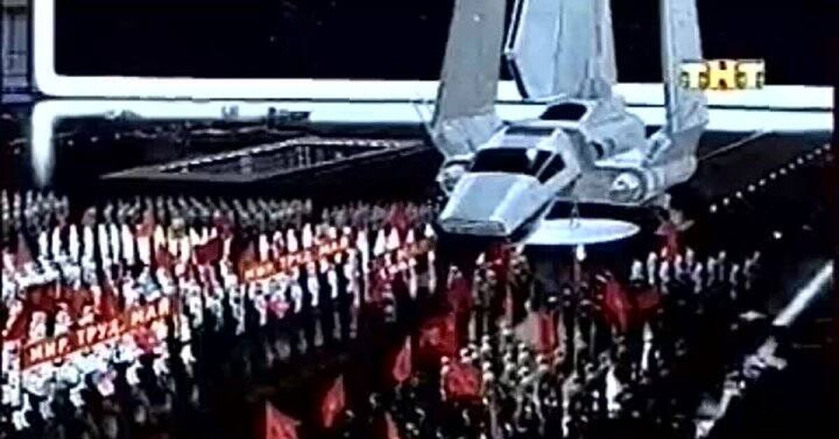 1 мая 2011 года ТНТ - Ностальгия, Star Wars, 1 мая, ТНТ, Видео, Видео вк, Короткие видео