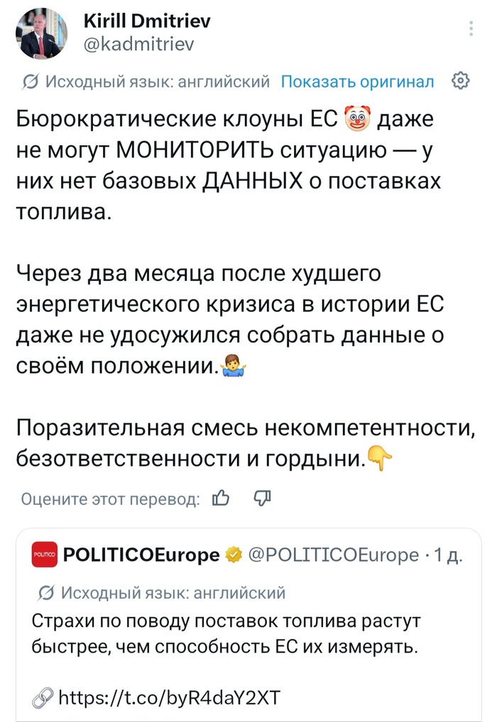 ����������� �������� - ��� �����